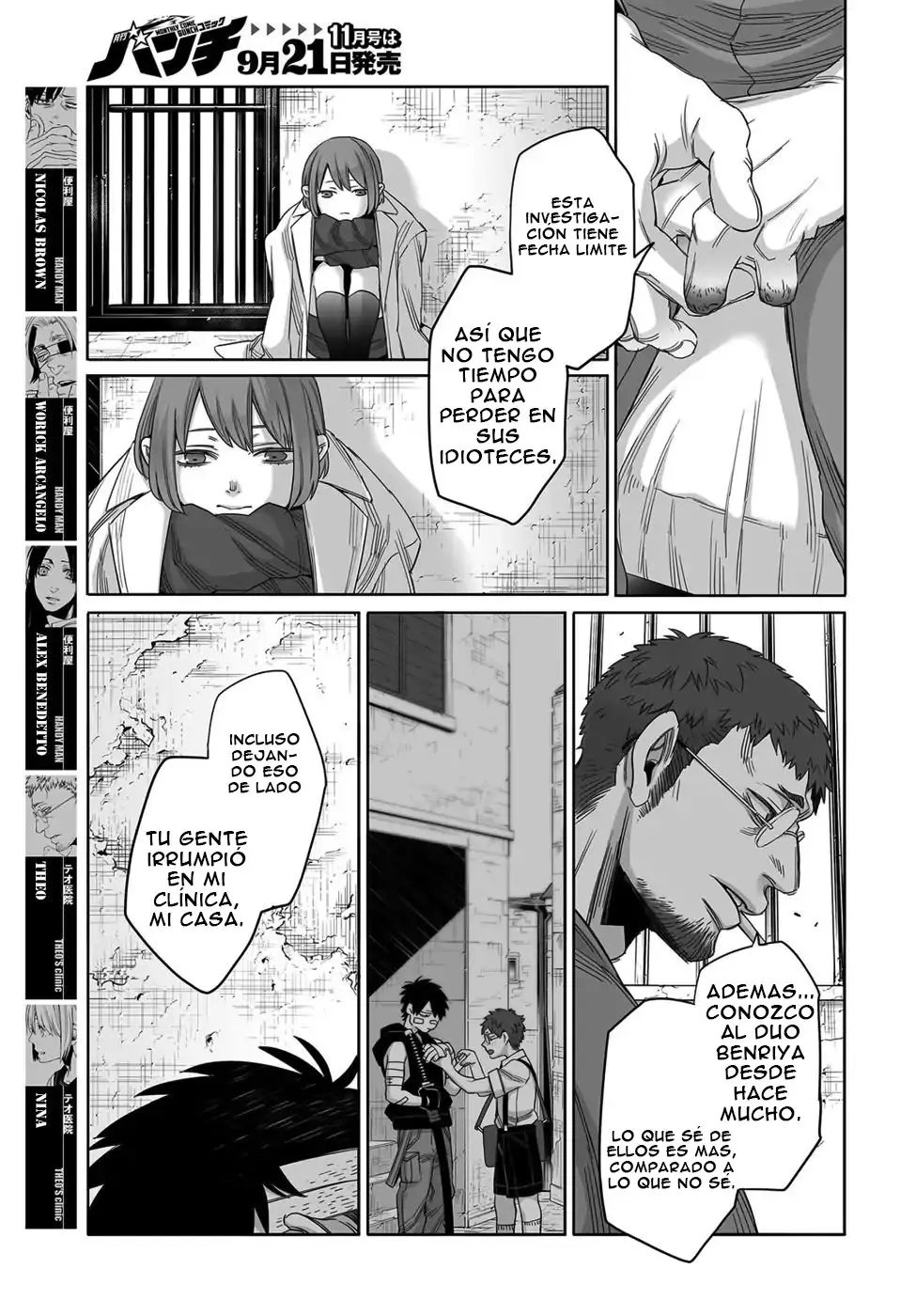 Gangsta - Capítulo 53 - Página 13 - LectorTMOo