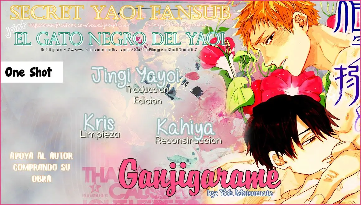 GANJIGARAME BY MATSUMOTO YOH - Capítulo 1 - Página 1 - LectorTMOo
