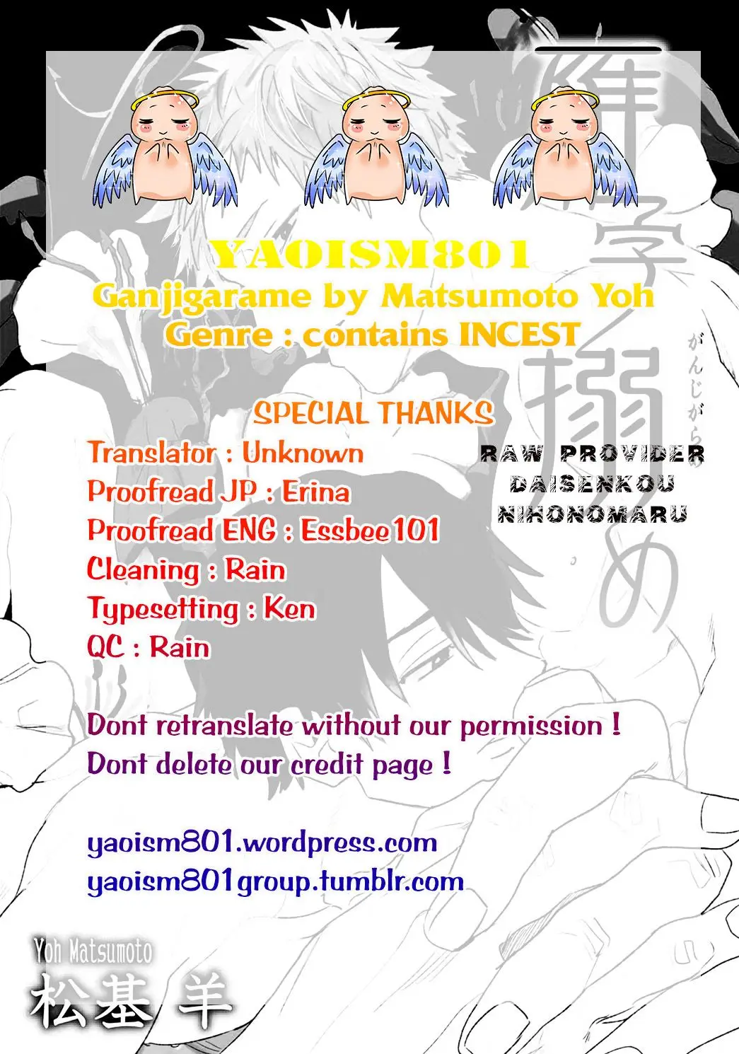 GANJIGARAME BY MATSUMOTO YOH - Capítulo 1 - Página 2 - LectorTMOo