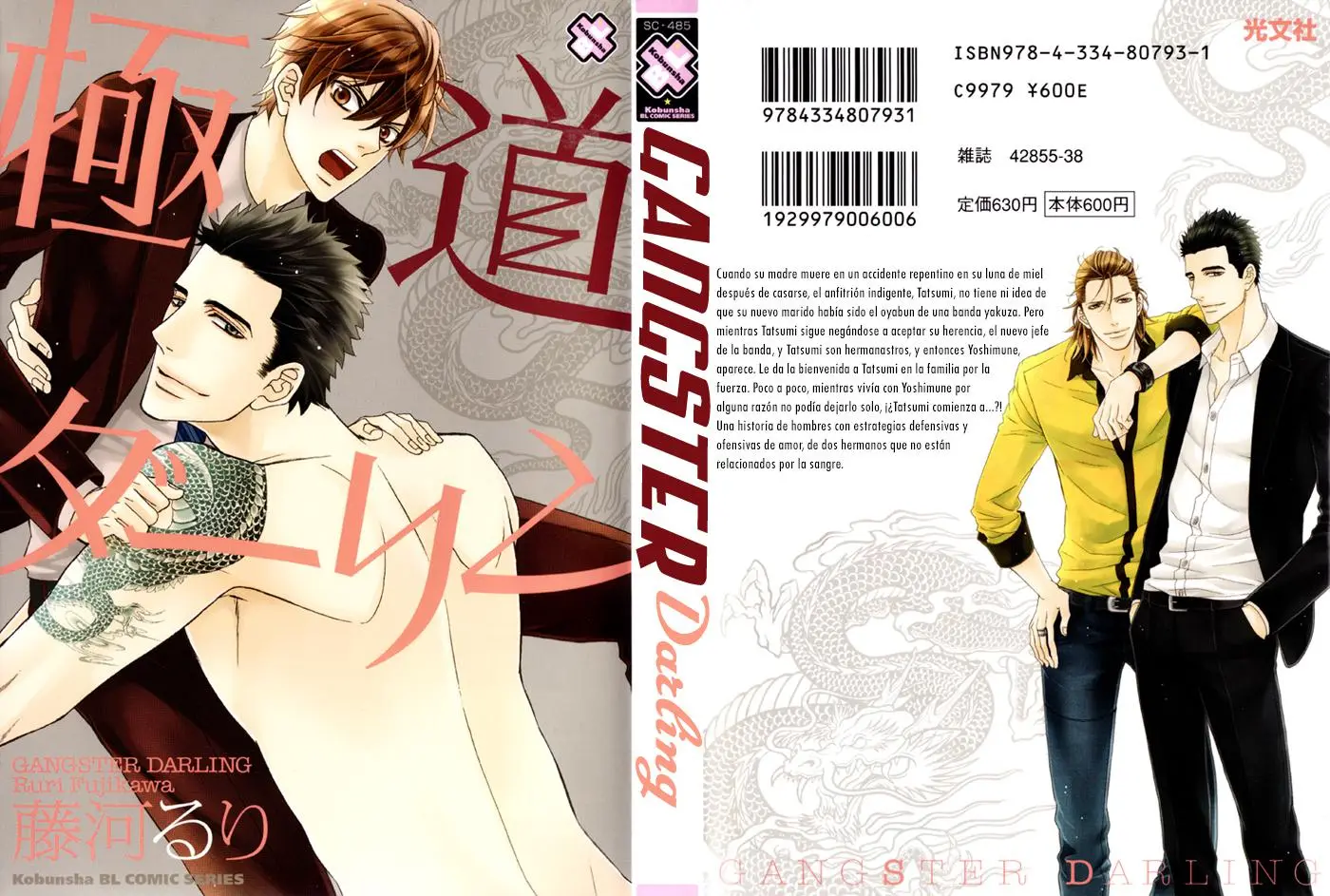 Ganster Darling (2012) - Capítulo 1 - Página 2 - LectorTMOo