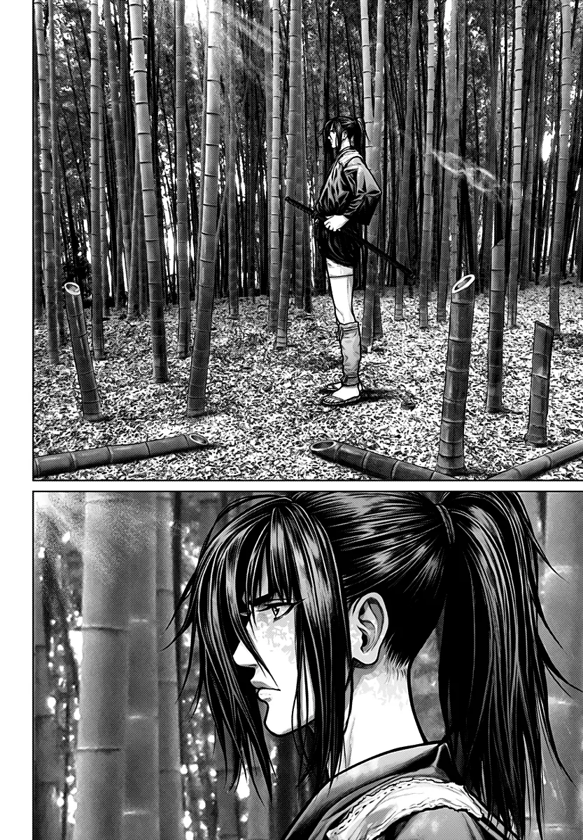 Gantz:E (2020) - Capítulo 1 - Página 19 - LectorTMOo