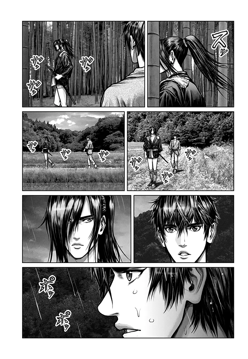 Gantz:E (2020) - Capítulo 1 - Página 22 - LectorTMOo