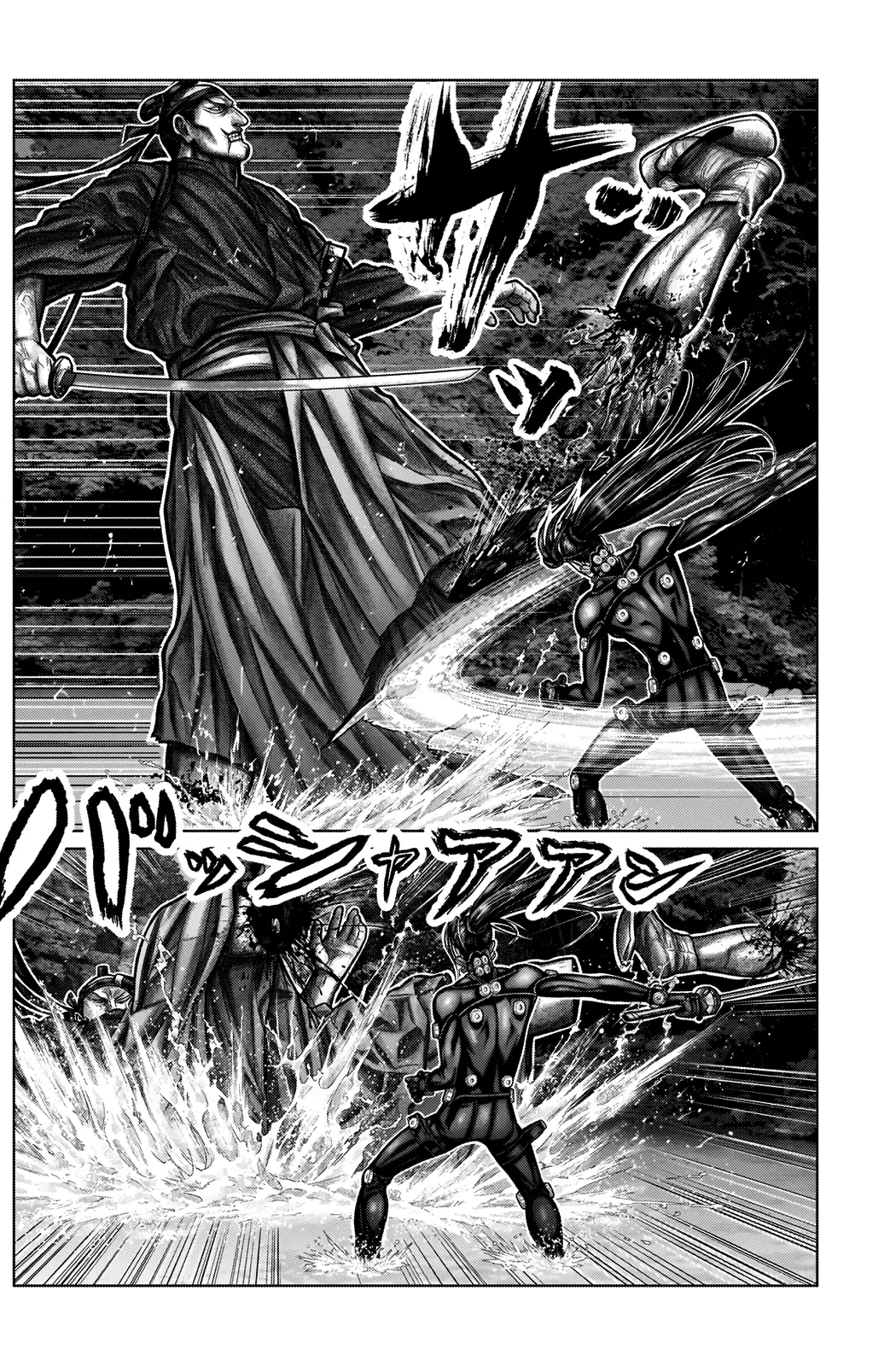 Gantz:E (2020) - Capítulo 13 - Página 5 - LectorTMOo