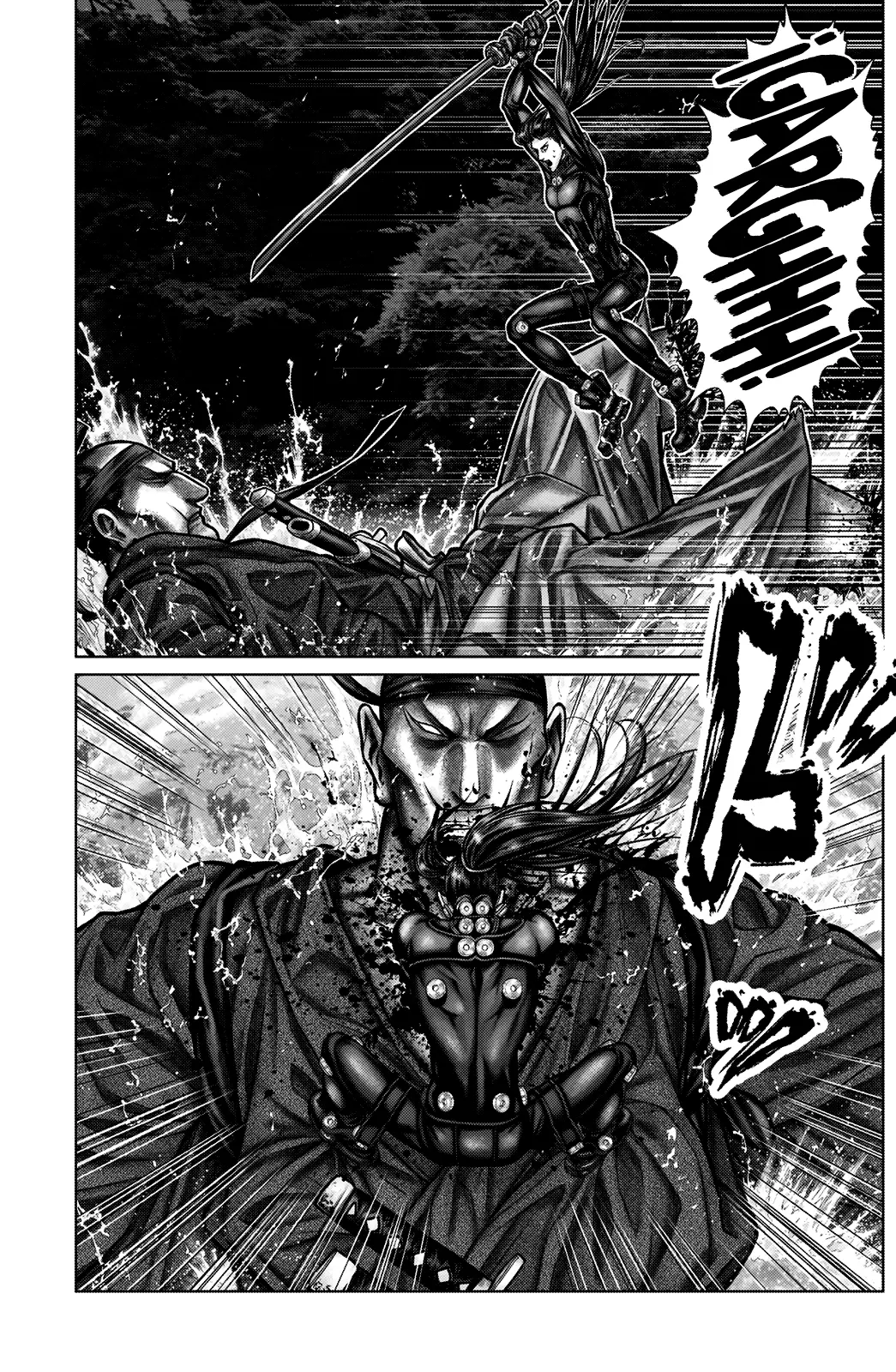 Gantz:E (2020) - Capítulo 13 - Página 6 - LectorTMOo