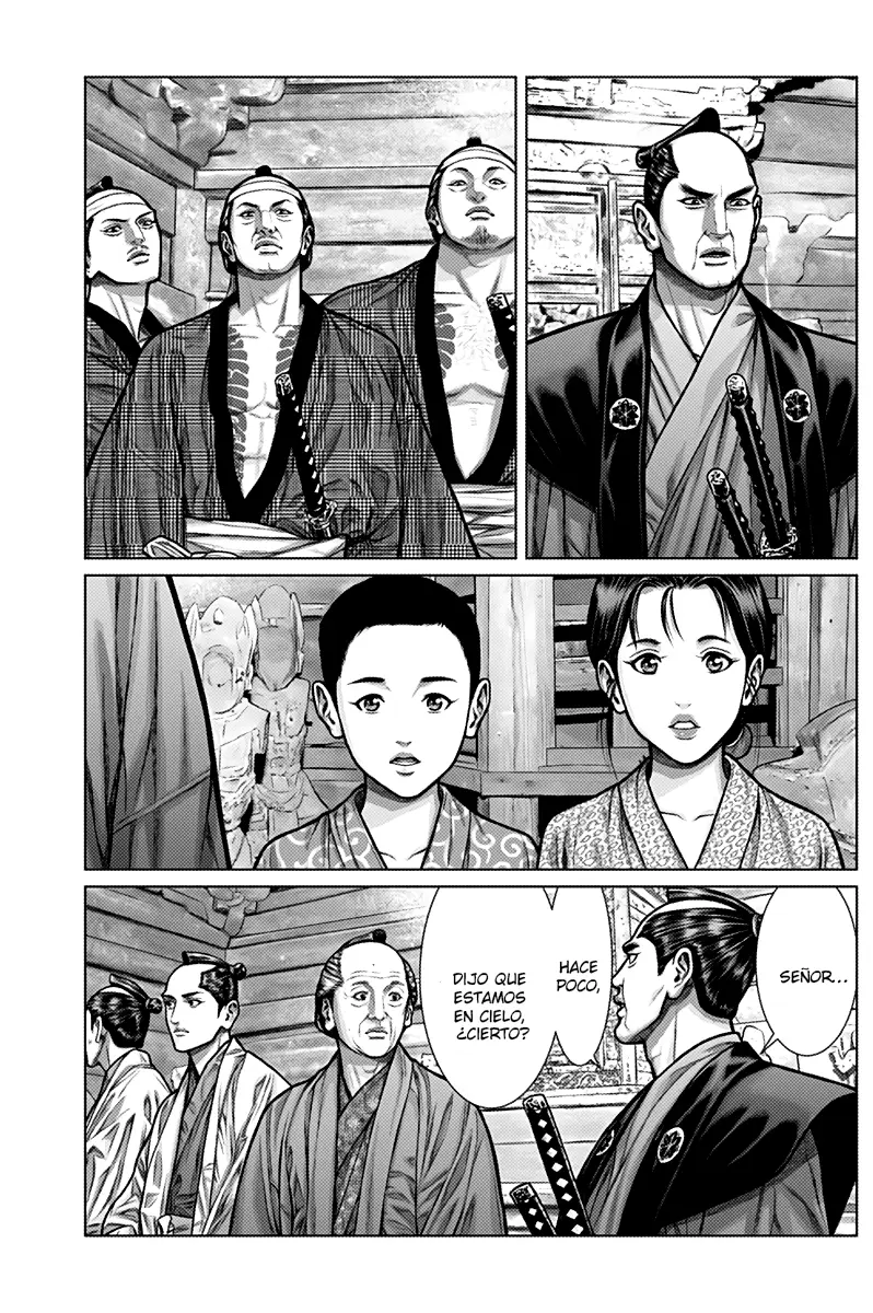 Gantz:E (2020) - Capítulo 2 - Página 5 - LectorTMOo