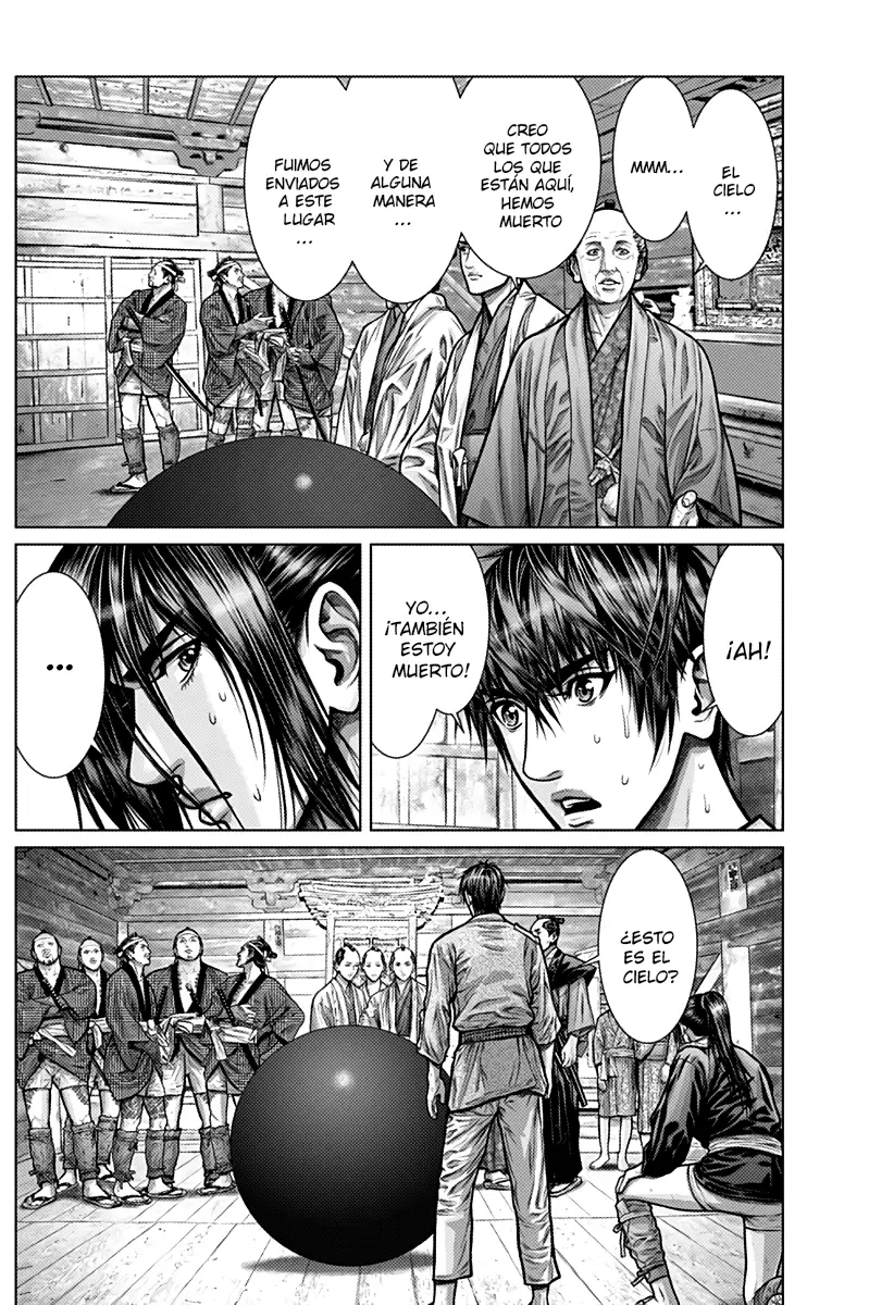 Gantz:E (2020) - Capítulo 2 - Página 6 - LectorTMOo
