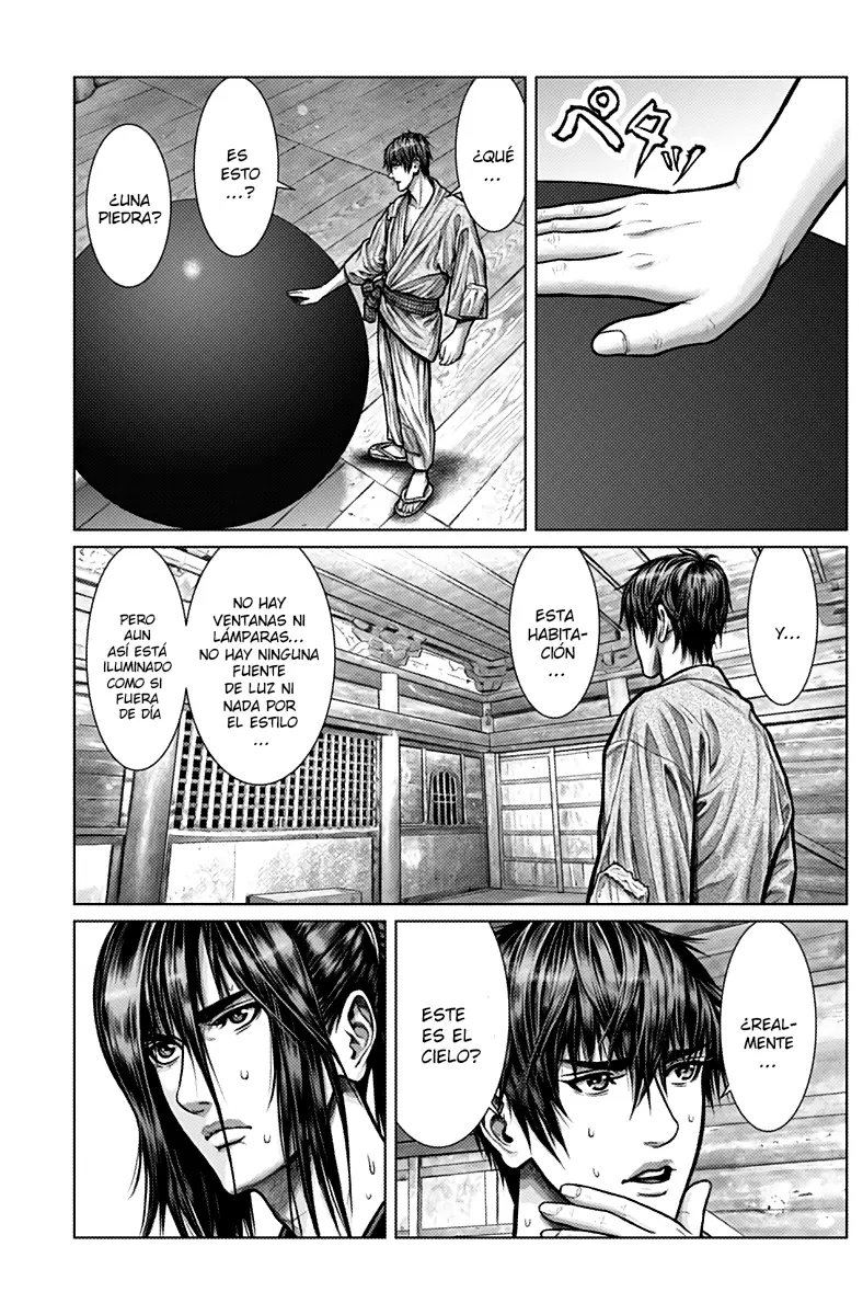 Gantz:E (2020) - Capítulo 2 - Página 7 - LectorTMOo