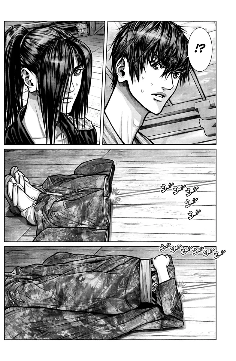 Gantz:E (2020) - Capítulo 2 - Página 12 - LectorTMOo