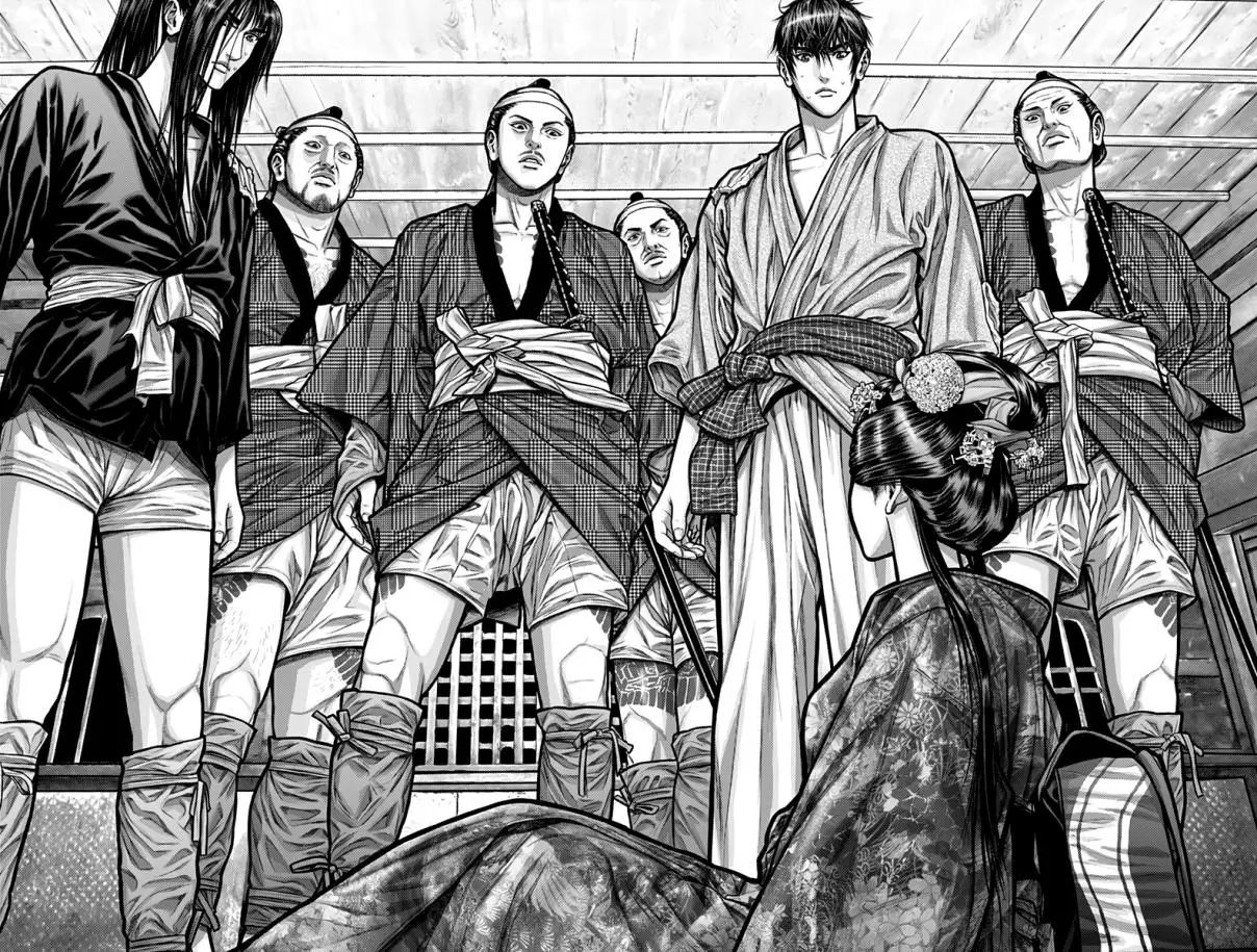 Gantz:E (2020) - Capítulo 2 - Página 16 - LectorTMOo