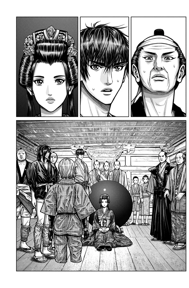 Gantz:E (2020) - Capítulo 2 - Página 20 - LectorTMOo
