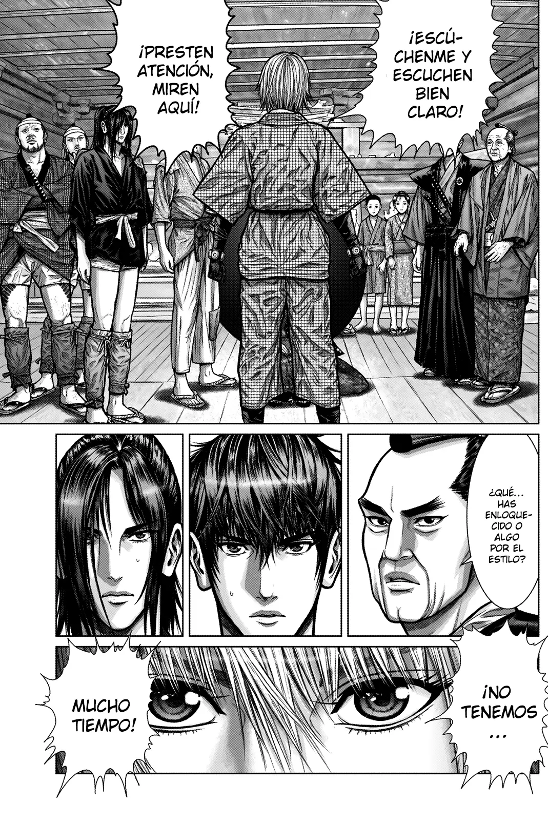 Gantz:E (2020) - Capítulo 3 - Página 2 - LectorTMOo