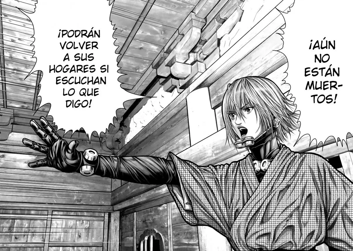 Gantz:E (2020) - Capítulo 3 - Página 3 - LectorTMOo