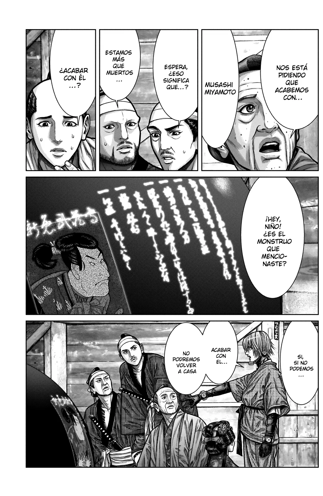 Gantz:E (2020) - Capítulo 3 - Página 17 - LectorTMOo