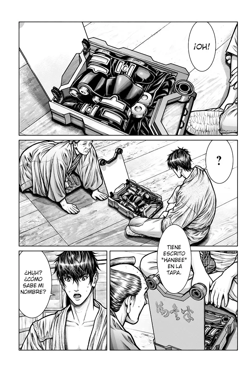 Gantz:E (2020) - Capítulo 4 - Página 5 - LectorTMOo