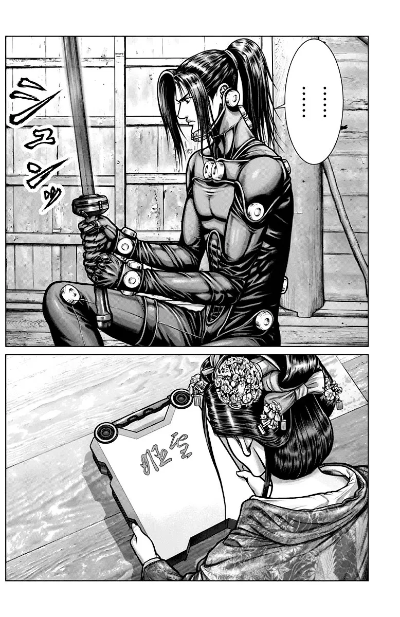 Gantz:E (2020) - Capítulo 4 - Página 12 - LectorTMOo