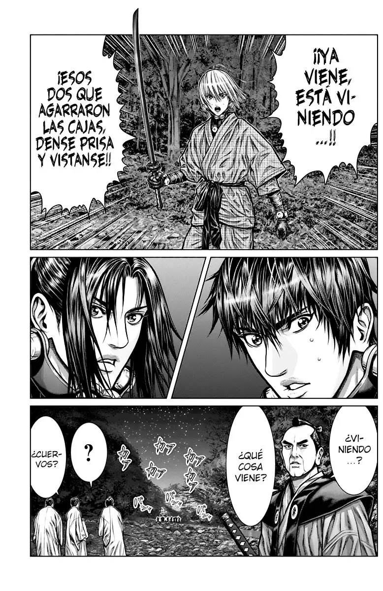 Gantz:E (2020) - Capítulo 4 - Página 17 - LectorTMOo