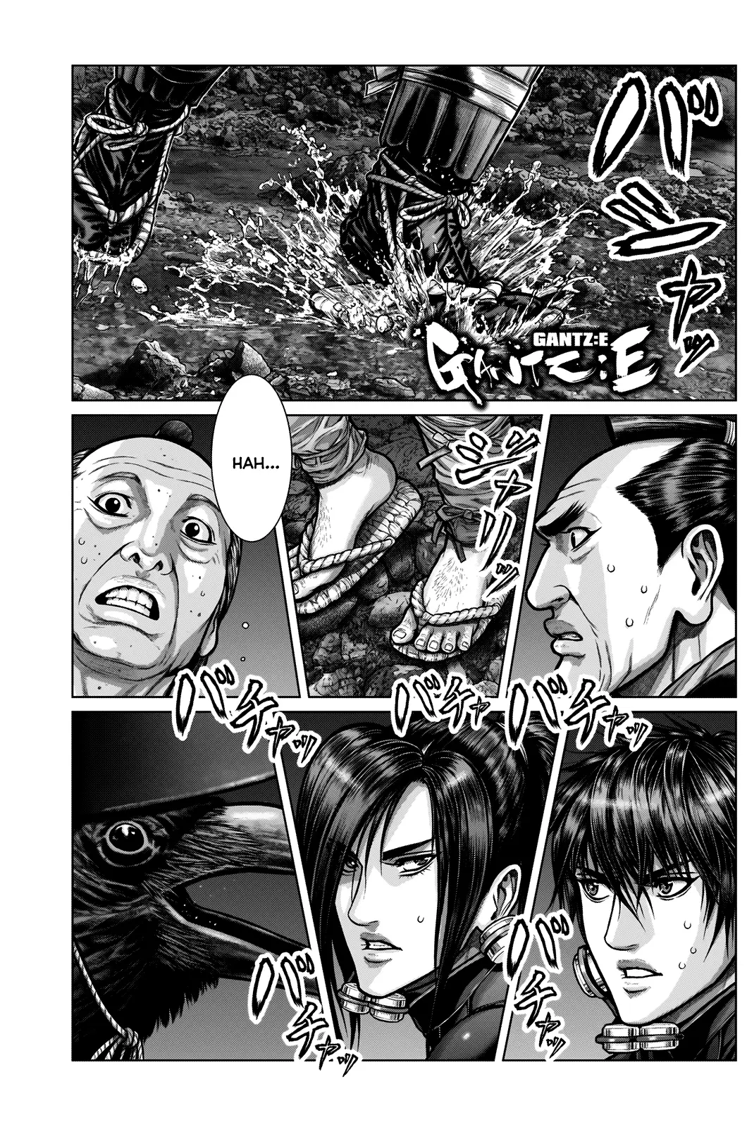 Gantz:E (2020) - Capítulo 5 - Página 1 - LectorTMOo