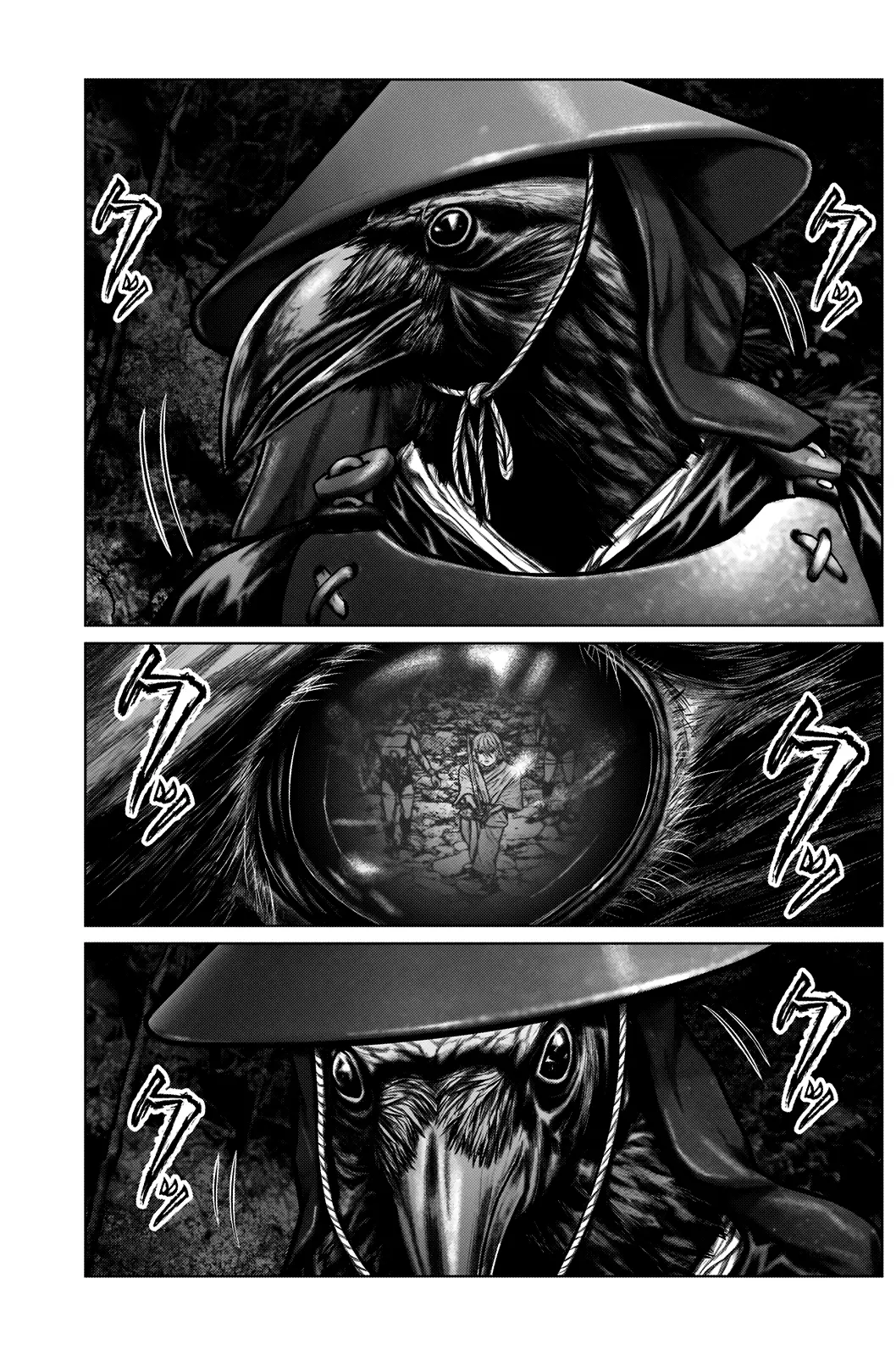 Gantz:E (2020) - Capítulo 5 - Página 5 - LectorTMOo