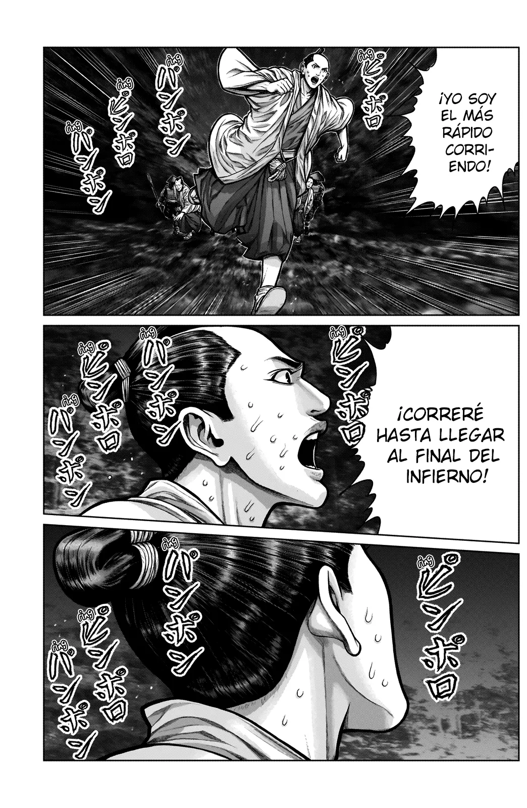 Gantz:E (2020) - Capítulo 5 - Página 11 - LectorTMOo