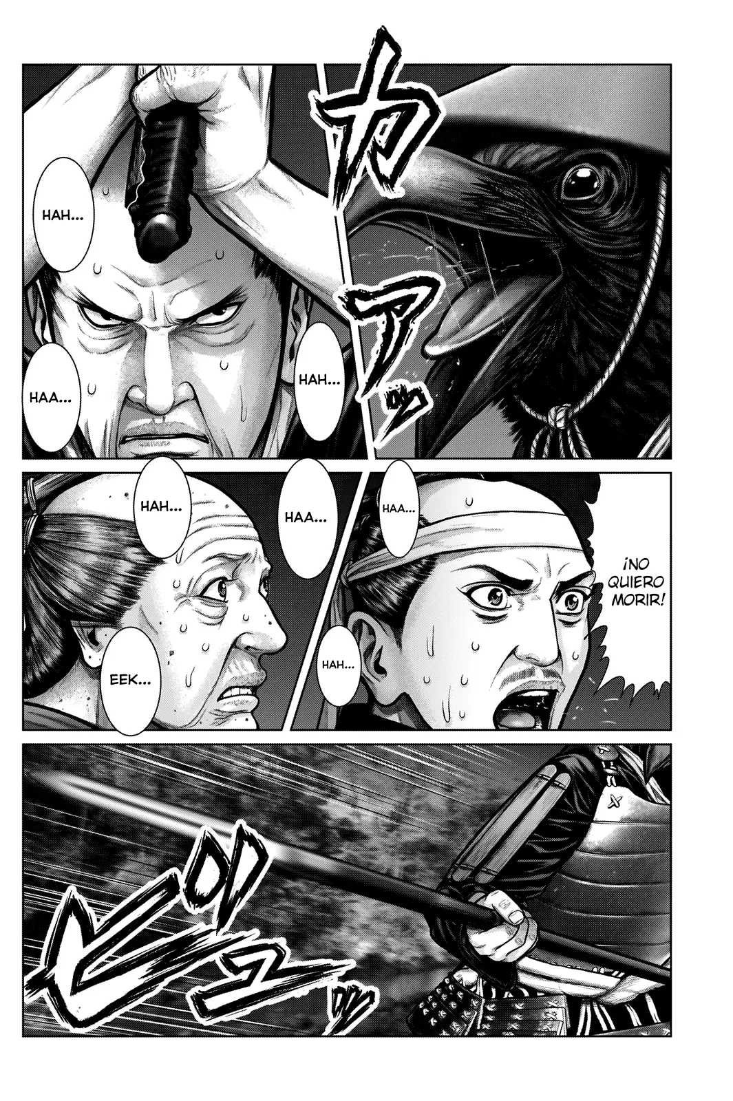 Gantz:E (2020) - Capítulo 7 - Página 3 - LectorTMOo