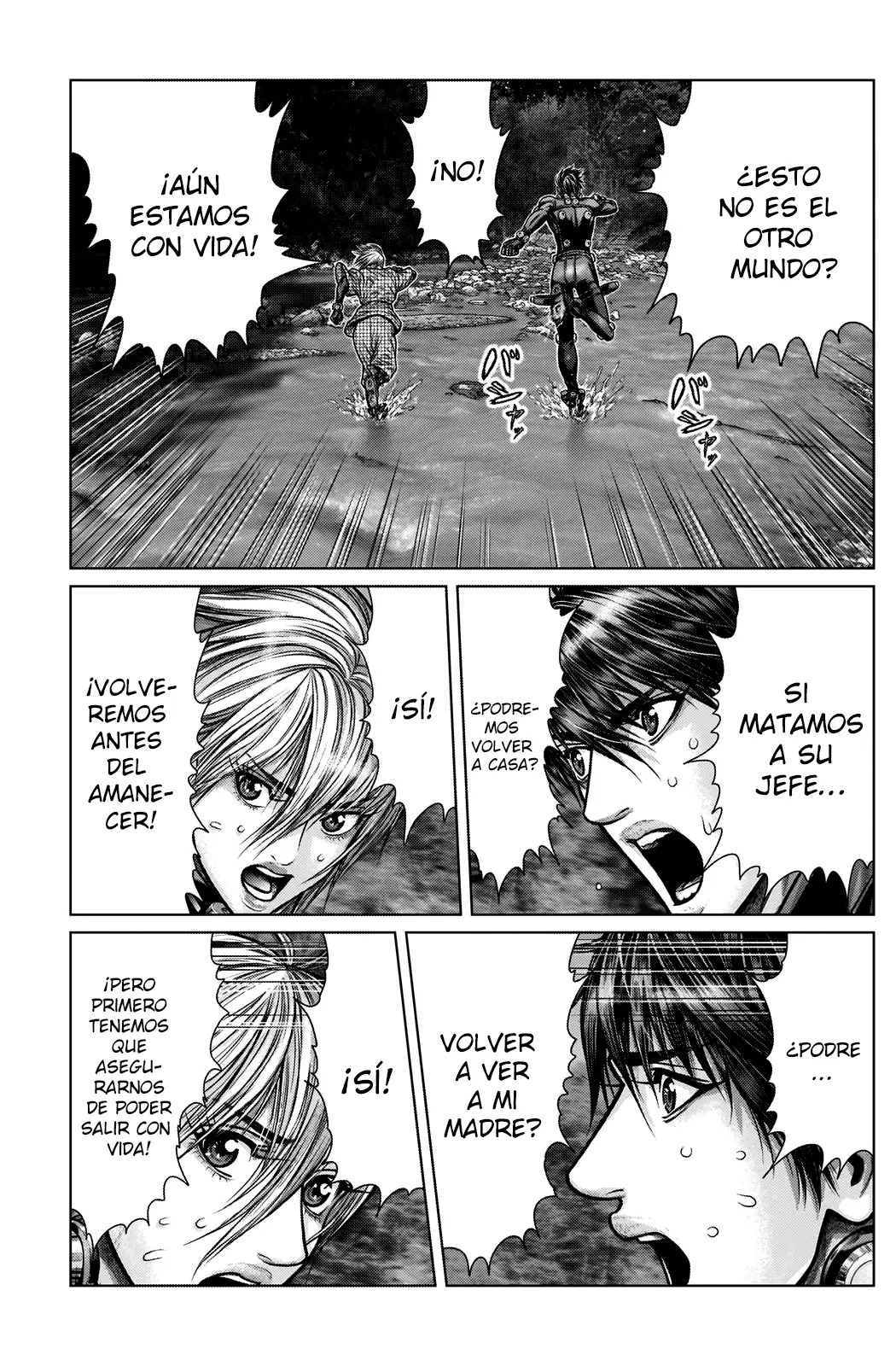 Gantz:E (2020) - Capítulo 7 - Página 8 - LectorTMOo