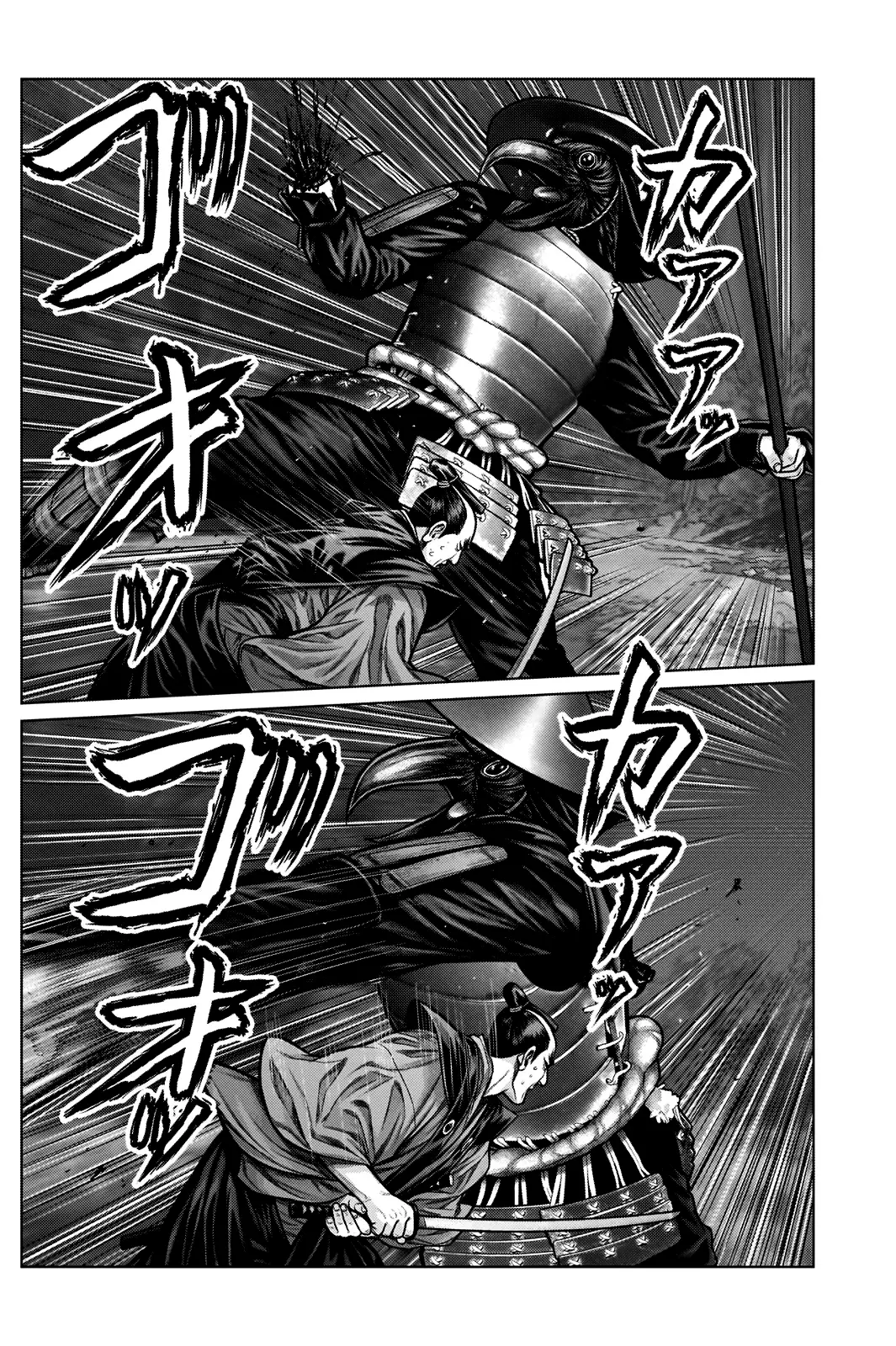 Gantz:E (2020) - Capítulo 7 - Página 11 - LectorTMOo