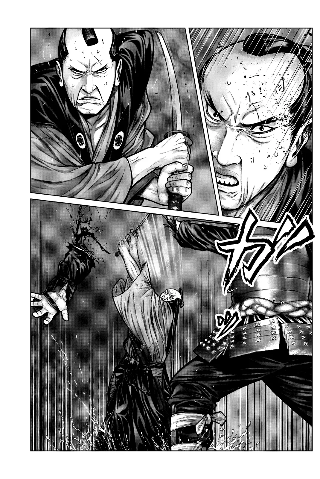 Gantz:E (2020) - Capítulo 7 - Página 12 - LectorTMOo