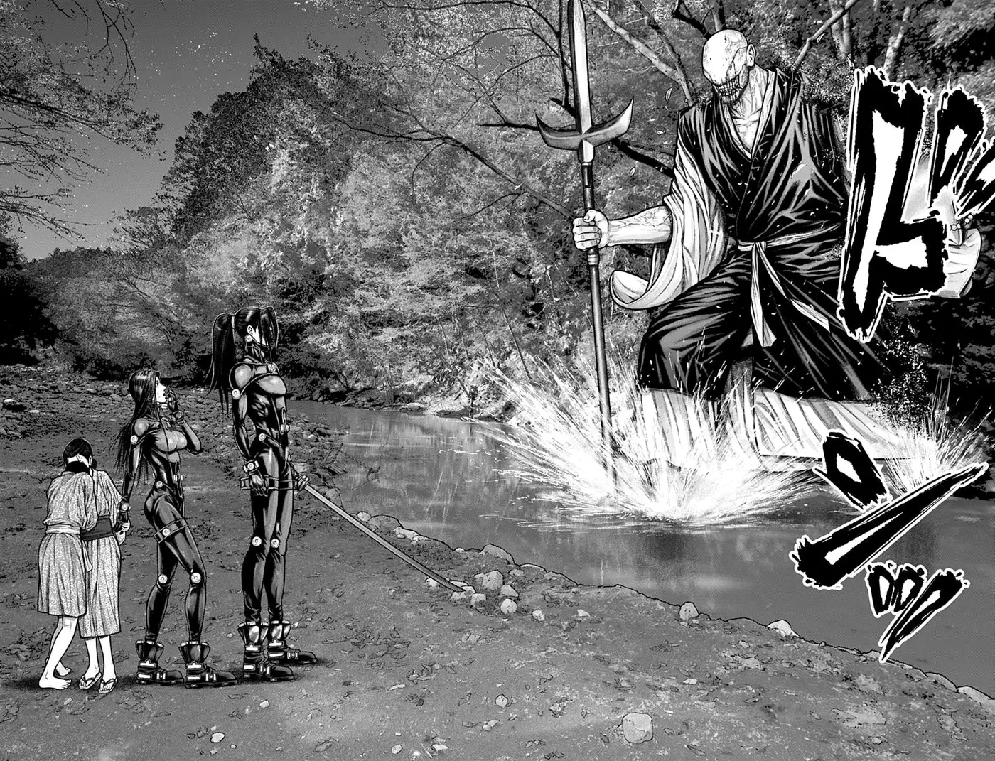 Gantz:E (2020) - Capítulo 8 - Página 18 - LectorTMOo