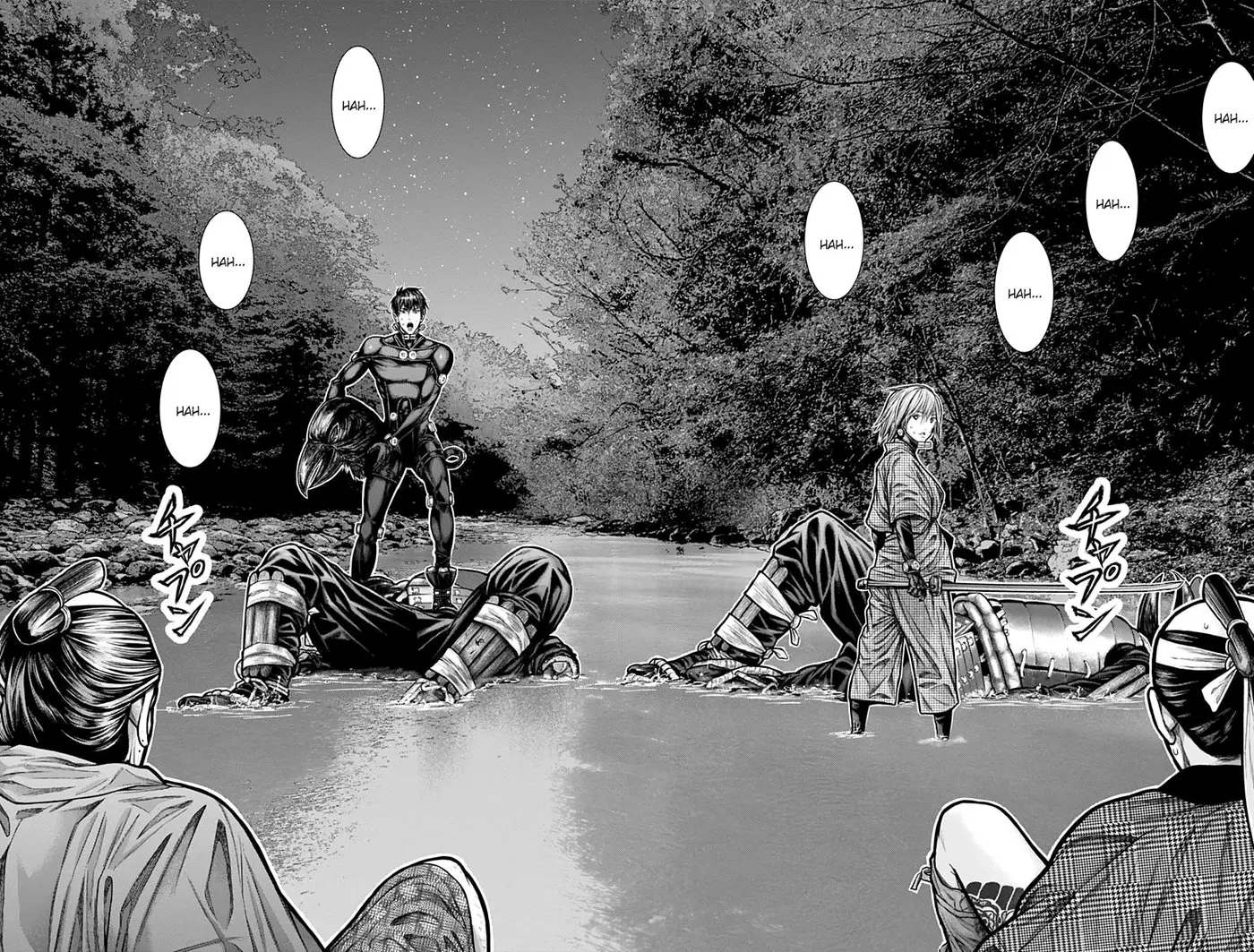 Gantz:E (2020) - Capítulo 8 - Página 21 - LectorTMOo
