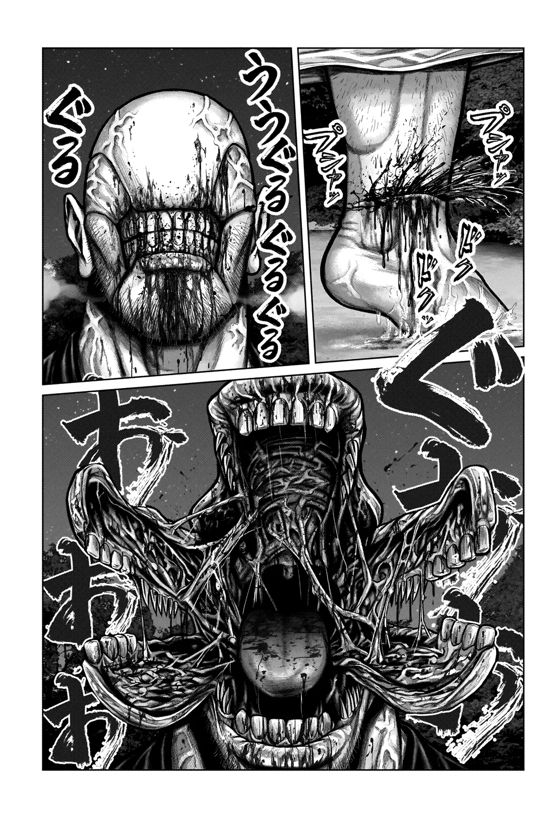 Gantz:E (2020) - Capítulo 9 - Página 19 - LectorTMOo