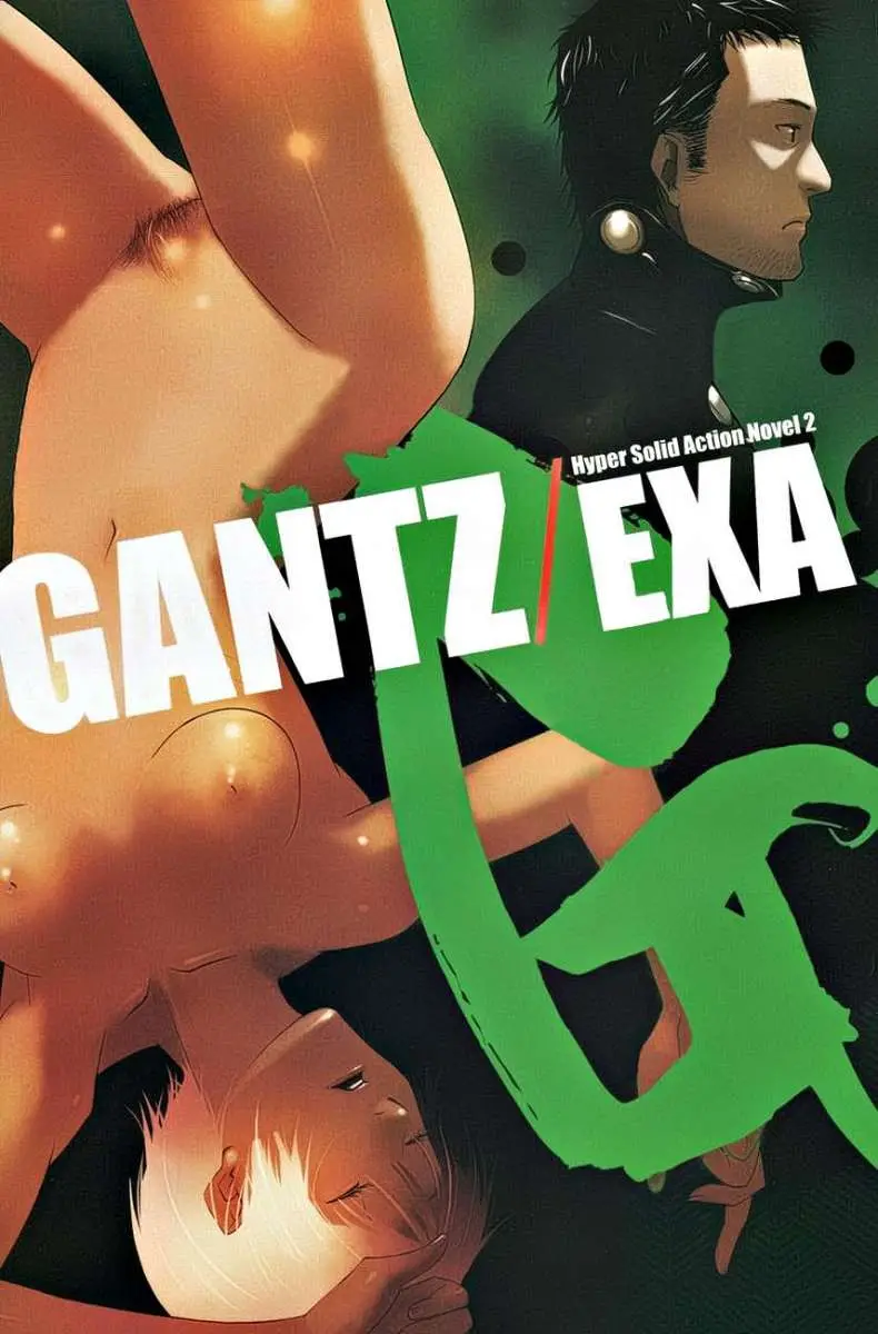 Gantz Exa (2010) - Capítulo 1 - Página 1 - LectorTMOo