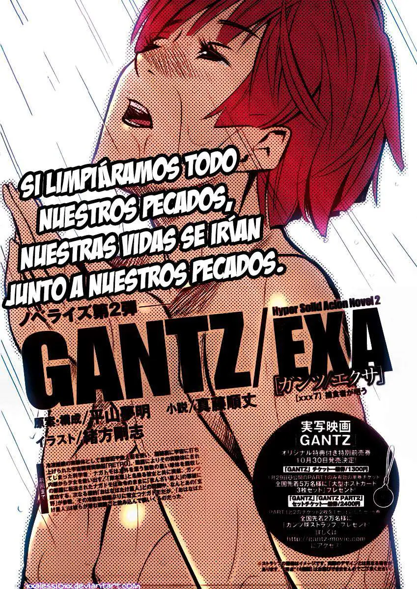 Gantz Exa (2010) - Capítulo 7 - Página 1 - LectorTMOo