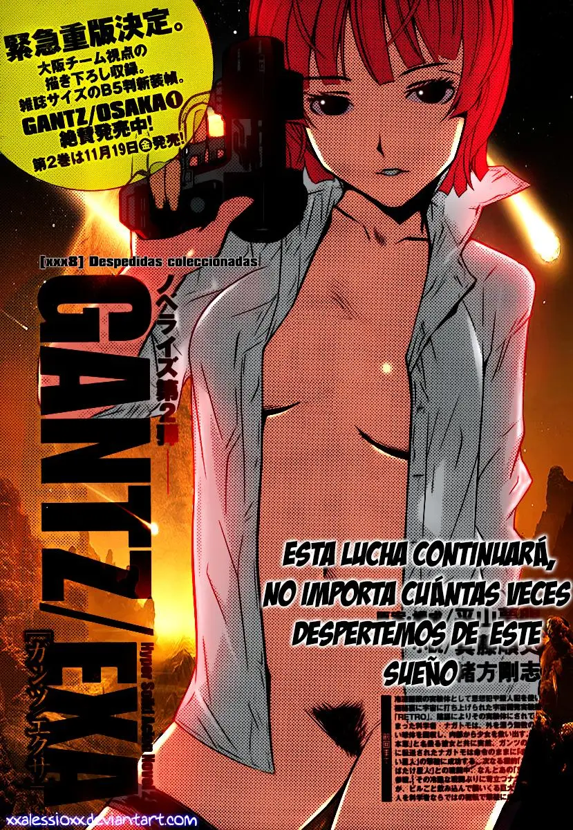 Gantz Exa (2010) - Capítulo 8 - Página 1 - LectorTMOo