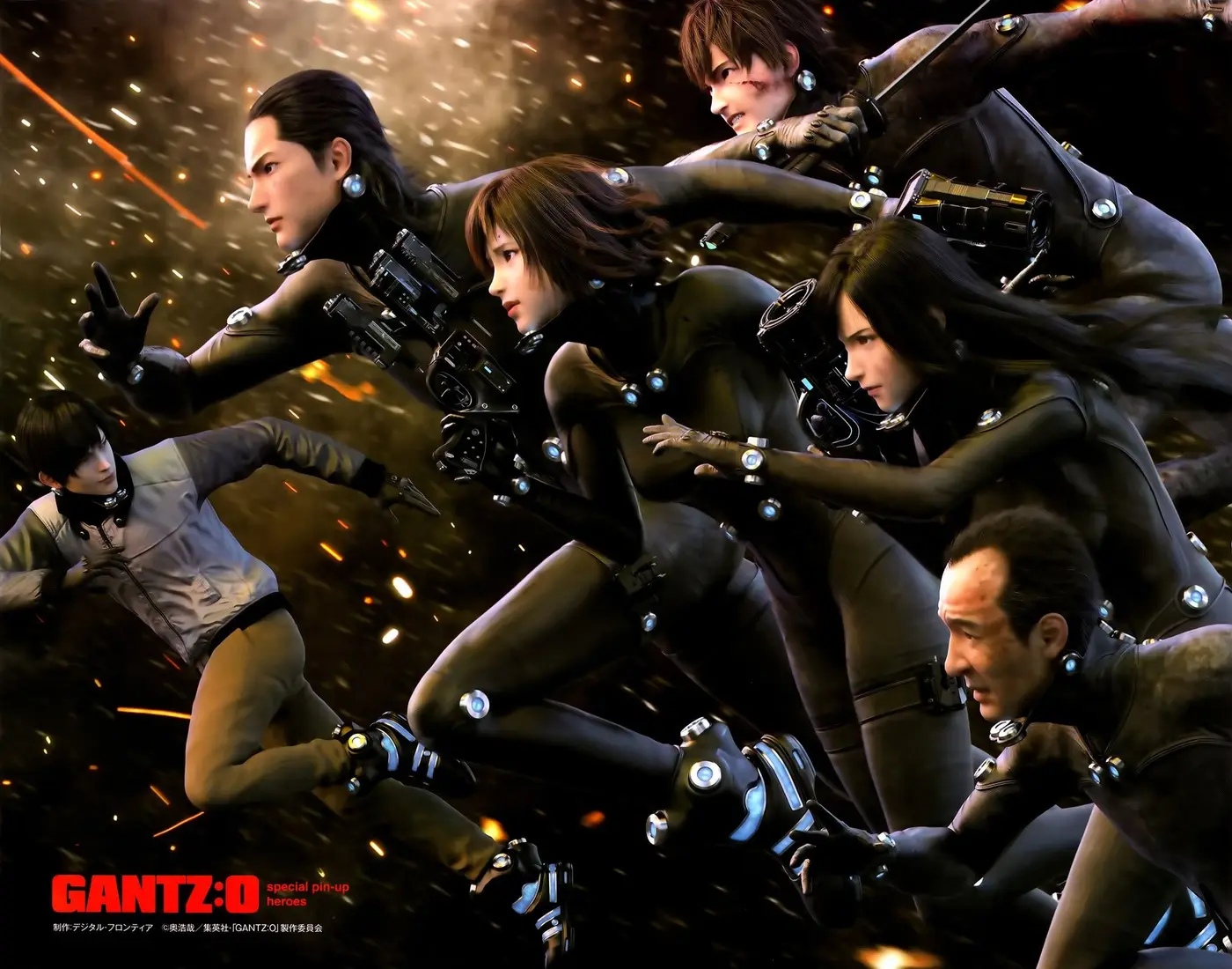 Gantz: G (2015) - Capítulo 11 - Página 5 - LectorTMOo