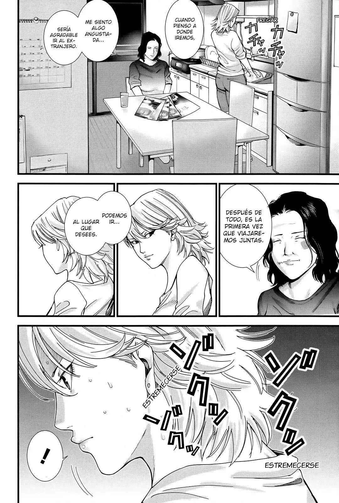 Gantz: G (2015) - Capítulo 12 - Página 6 - LectorTMOo