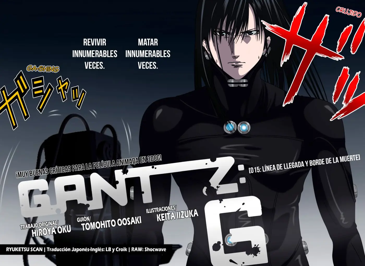 Gantz: G (2015) - Capítulo 15 - Página 4 - LectorTMOo