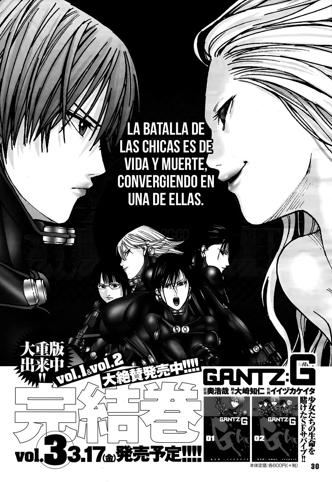 Gantz: G (2015) - Capítulo 17 - Página 2 - LectorTMOo