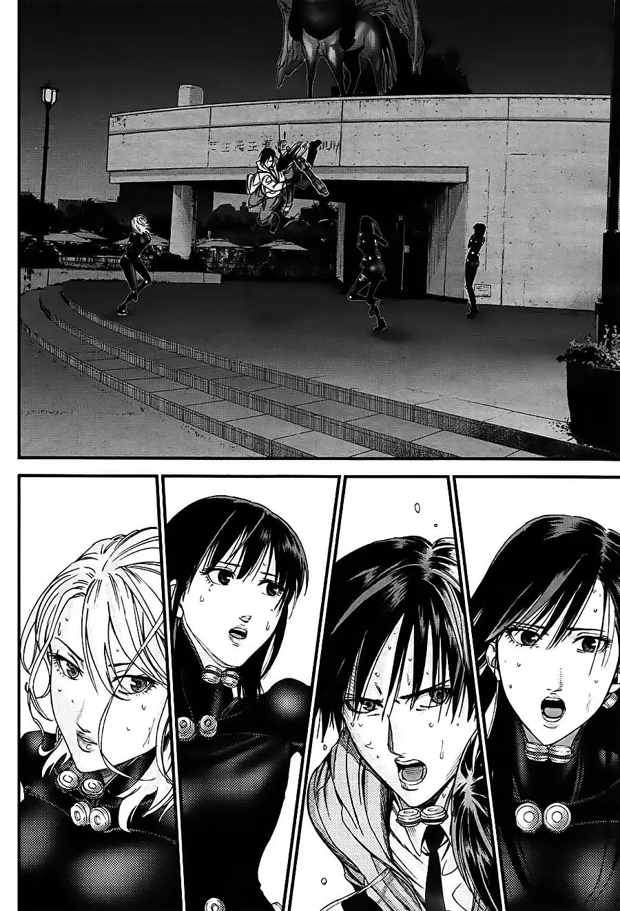 Gantz: G (2015) - Capítulo 5 - Página 12 - LectorTMOo