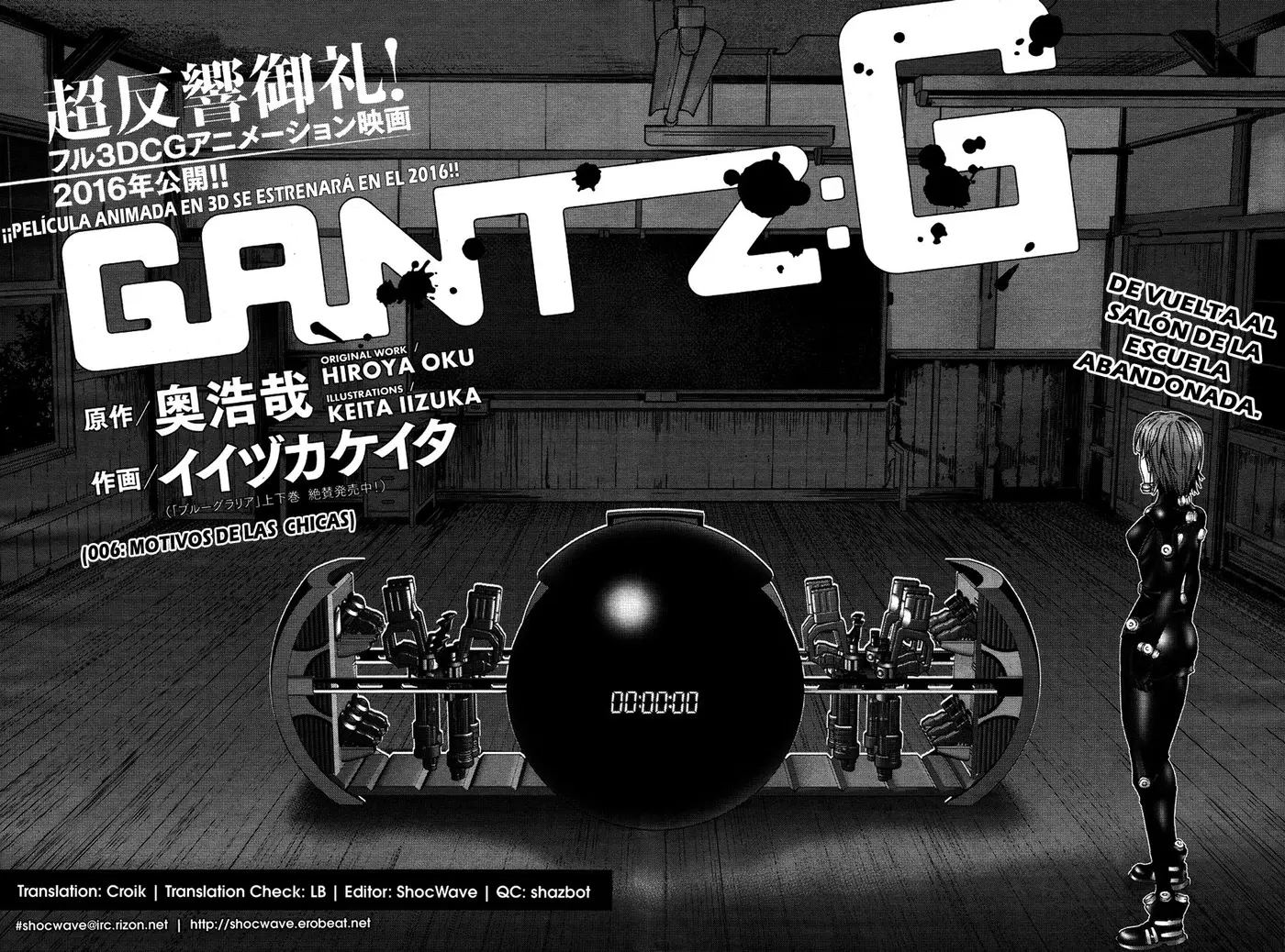 Gantz: G (2015) - Capítulo 6 - Página 5 - LectorTMOo