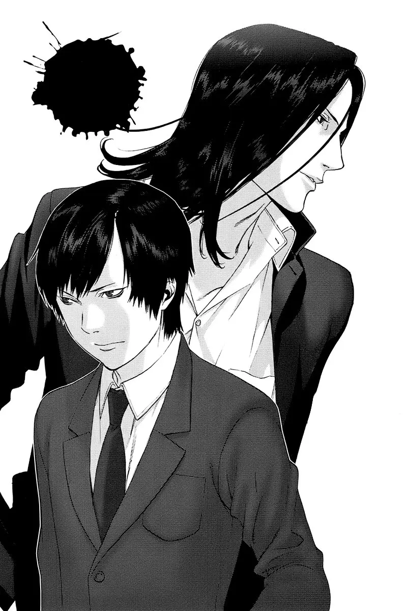GANTZ/MINUS (2009) - Capítulo 5 - Página 2 - LectorTMOo