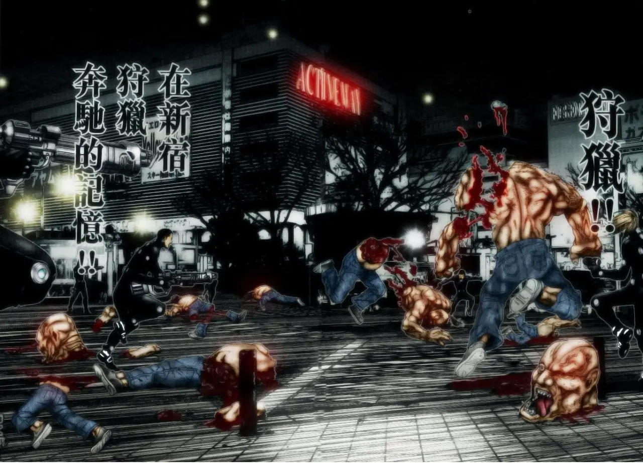 GANTZ/MINUS (2009) - Capítulo 9 - Página 16 - LectorTMOo