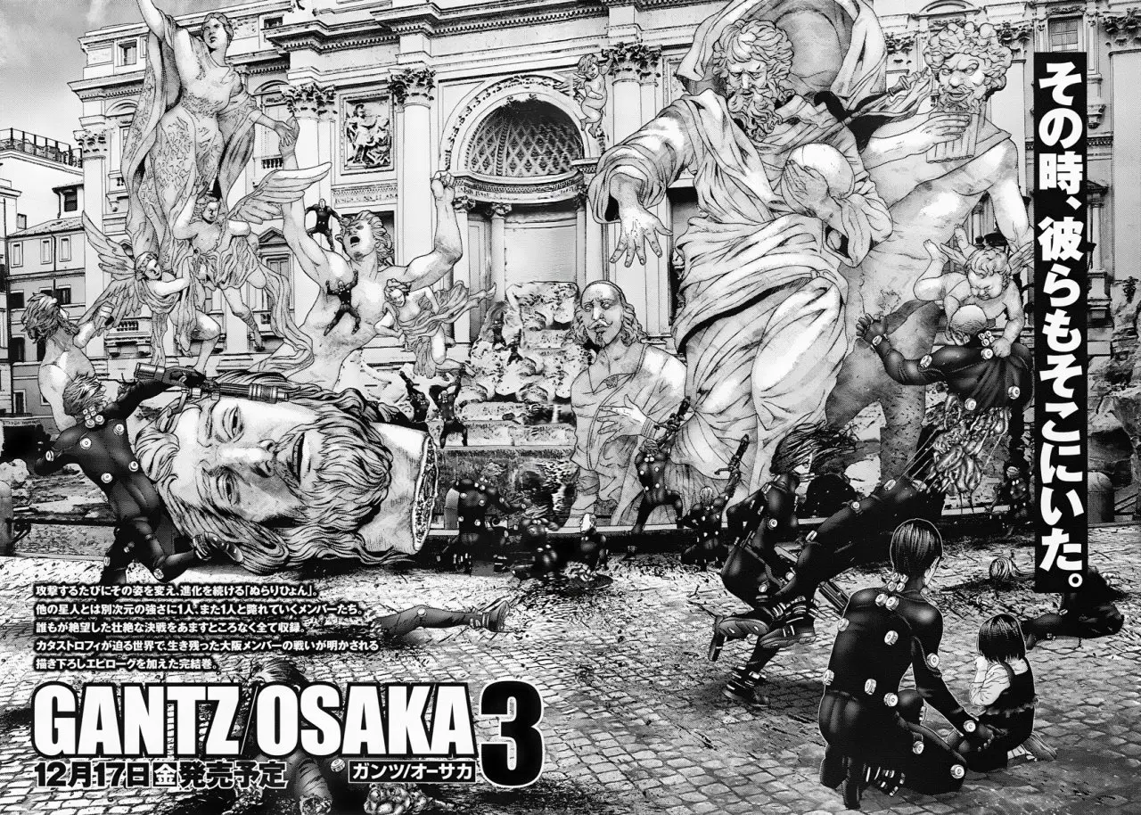 GANTZ/OSAKA (2010) - Capítulo 2 - Página 4 - LectorTMOo