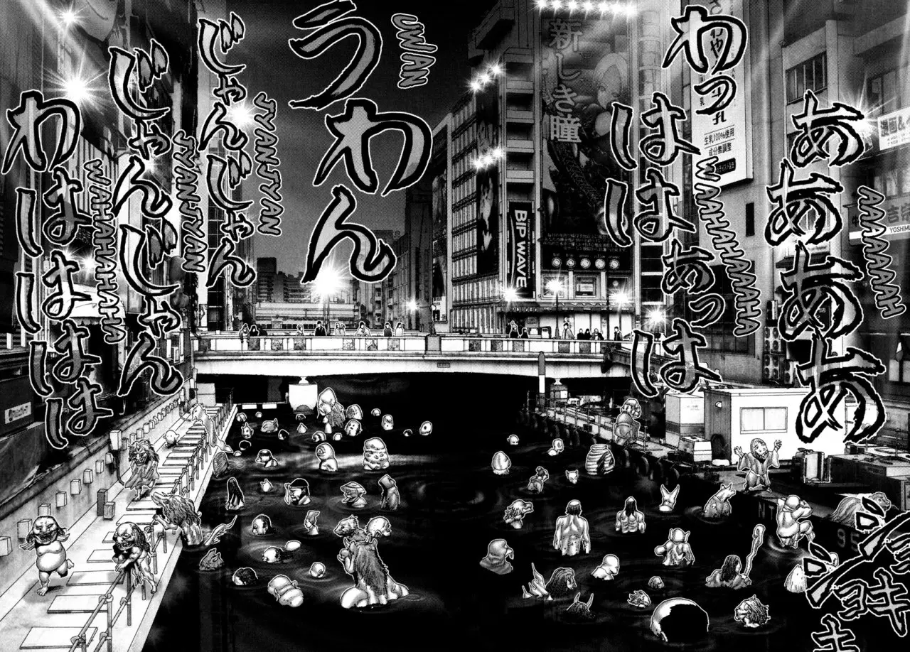GANTZ/OSAKA (2010) - Capítulo 5 - Página 7 - LectorTMOo