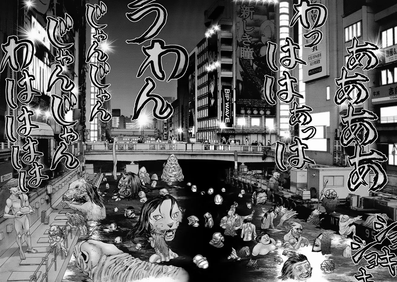 GANTZ/OSAKA (2010) - Capítulo 5 - Página 8 - LectorTMOo