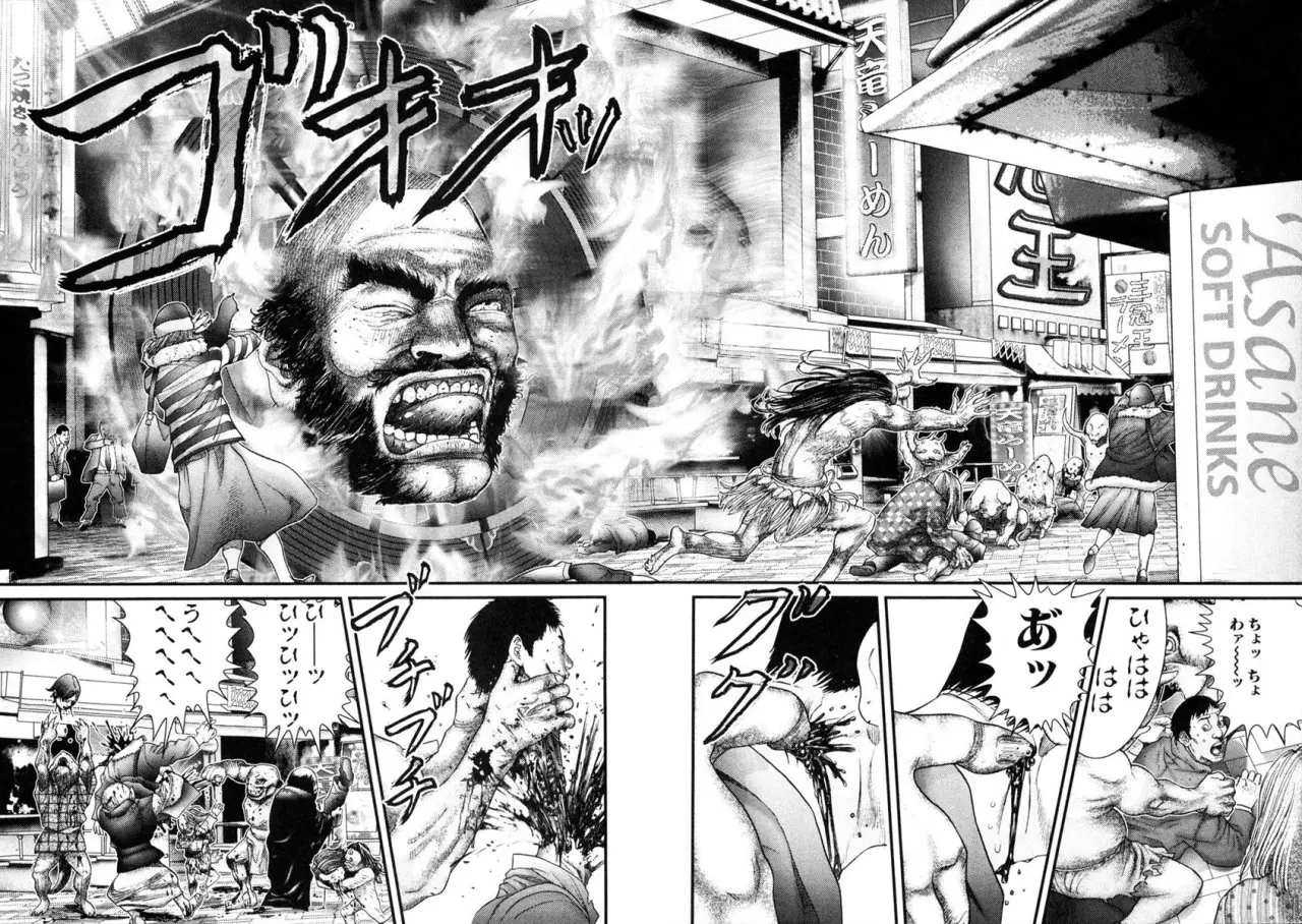 GANTZ/OSAKA (2010) - Capítulo 5 - Página 9 - LectorTMOo