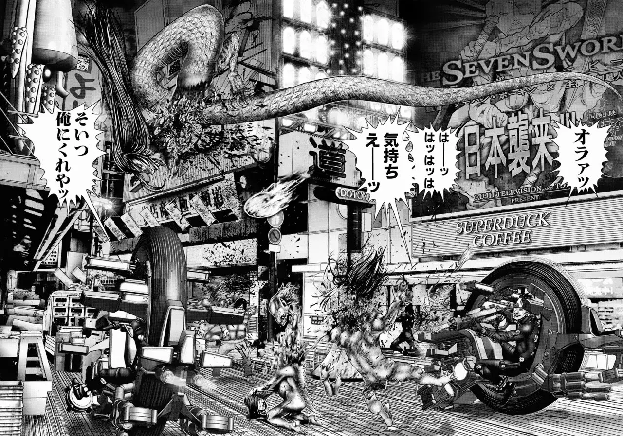 GANTZ/OSAKA (2010) - Capítulo 5 - Página 12 - LectorTMOo