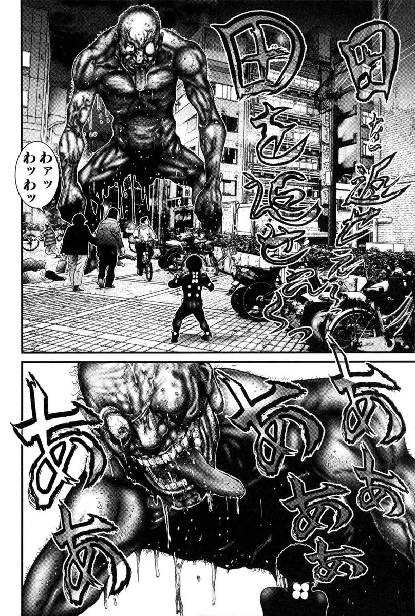GANTZ/OSAKA (2010) - Capítulo 5 - Página 13 - LectorTMOo