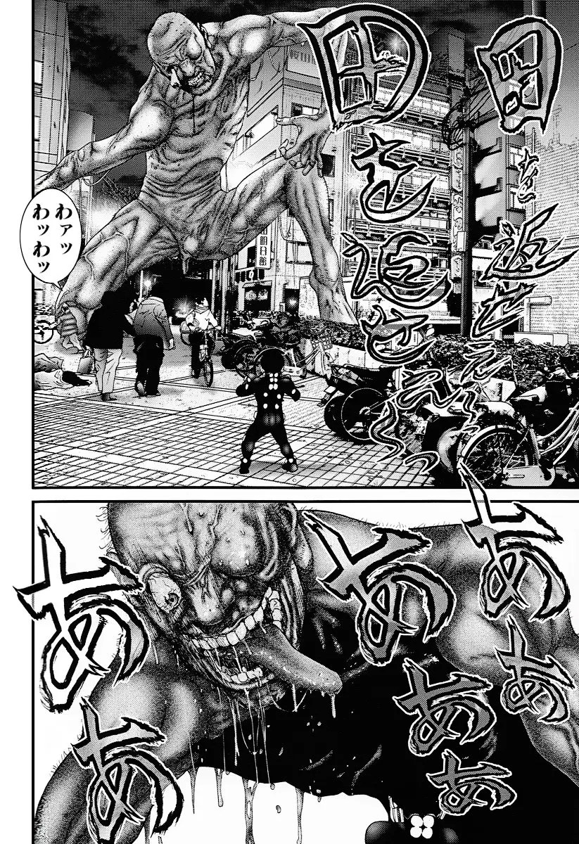 GANTZ/OSAKA (2010) - Capítulo 5 - Página 14 - LectorTMOo