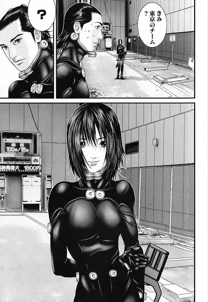 GANTZ/OSAKA (2010) - Capítulo 5 - Página 26 - LectorTMOo