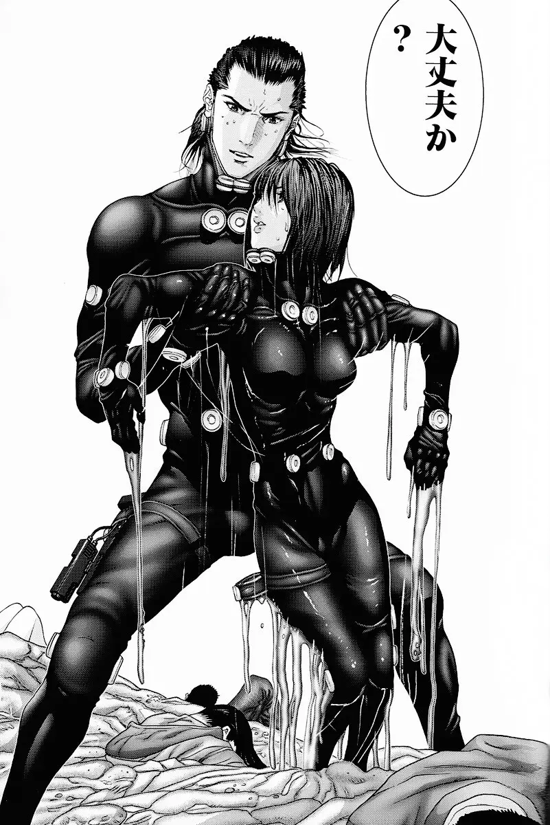 GANTZ/OSAKA (2010) - Capítulo 5 - Página 28 - LectorTMOo